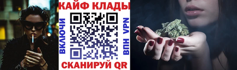 Цена Кондрово Амфетамин  Псилоцибиновые грибы  Меф мяу мяу  ГАШ  Альфа ПВП  Cocaine 
