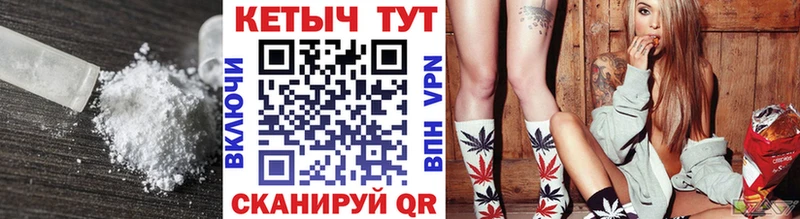 Кетамин VHQ  наркота  Кондрово 