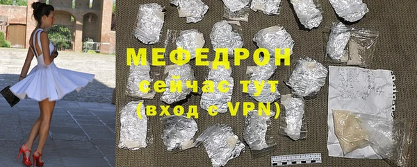 ПСИЛОЦИБИНОВЫЕ ГРИБЫ Богданович