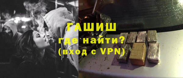 прущий лед Богородицк