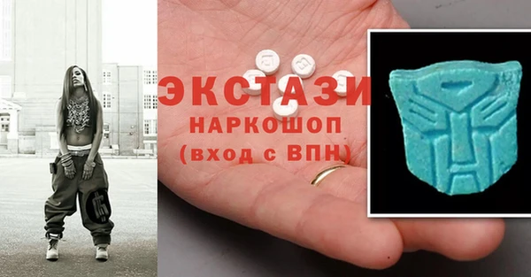 дмт Богородск