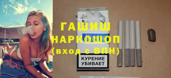 прущий лед Богородицк