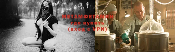 дмт Богородск