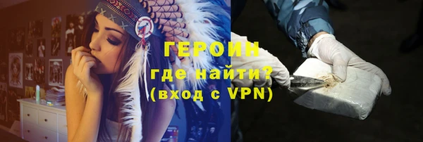 jwh Нягань