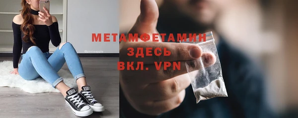 прущий лед Богородицк