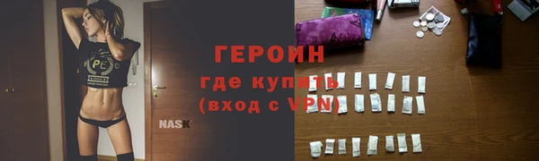 ПСИЛОЦИБИНОВЫЕ ГРИБЫ Богданович
