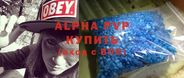 дмт Богородск