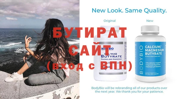 ПСИЛОЦИБИНОВЫЕ ГРИБЫ Богданович