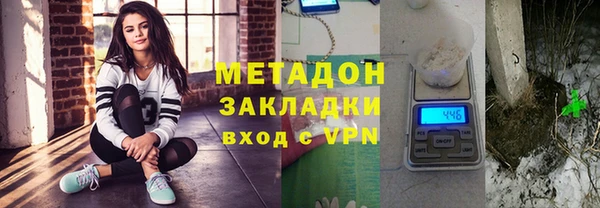 прущий лед Богородицк