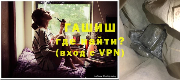 ПСИЛОЦИБИНОВЫЕ ГРИБЫ Богданович